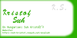 kristof suh business card